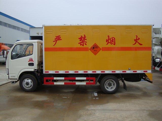 贾汪危险品运输