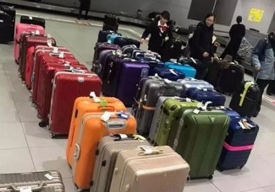贾汪行李托运